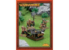 Dwarf Bolt Thrower